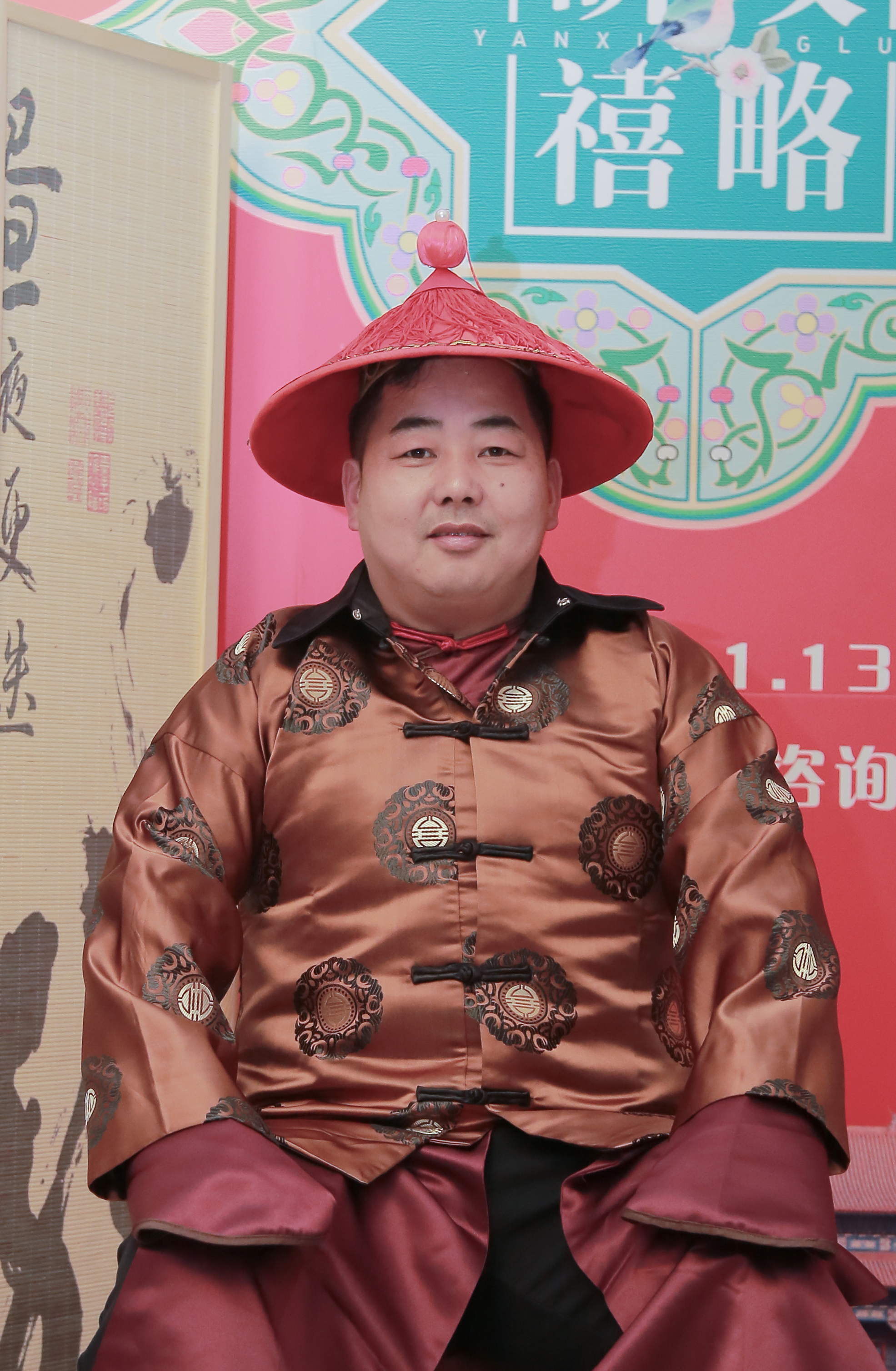 大研建筑