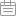 大研建筑